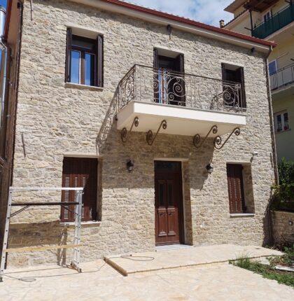 460925367_1709239646579893_4657025873792455450_n 460925367 1709239646579893 4657025873792455450 n